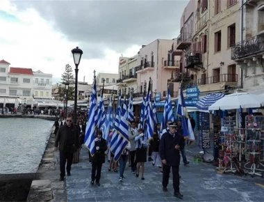 Χανιά: 105η επέτειος της Ένωσης της Κρήτης με την Ελλάδα (φωτό)